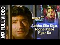 Achha Sila Diya Toone Mere Pyar Ka Full Video | Bewafa Sanam | Krishan Kumar, Shilpa S | Sonu Nigam