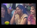 Sahalakala Shiva by Jaya Tv