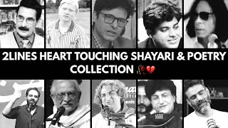 2Lines Heart Touching Shayari&Poetry Collectiontwo Lines Shayarisad Poetry Linesrangeishq