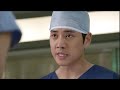 Doctor Good Ep12 009 images Doctor Good Ep12 009