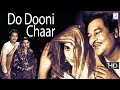 Do Dooni Chaar - Social Movie - HD