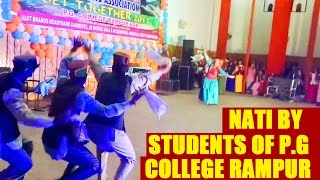 NON -STOP Pahari Nati at PG college Rampur Bushahr by students