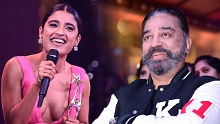 South Actors Impressed With Chaitra J Achars Live Performance At South Movie Awards