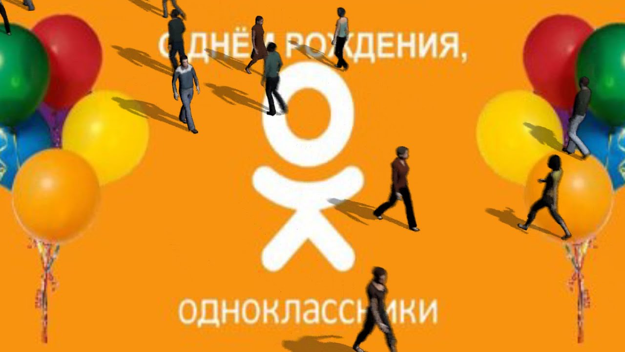 Поздравления с днем рождения Егору прикольные 1 Поздравления с днем рождения Егору прикольные 37