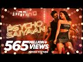 Psycho Saiyaan | Saaho | Prabhas, Shraddha Kapoor | Tanishk Bagchi, Dhvani Bhanushali, Sachet Tandon