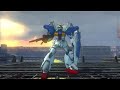 『ガンダム無双3』ガンダム試作1号機フルバーニアン