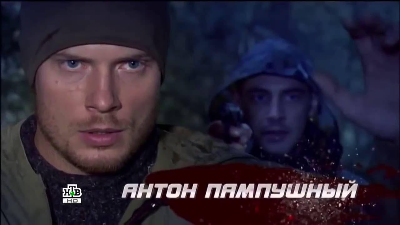 Фильм преступница 2018 все серии Фильм преступница 2018 все серии
