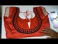 Latest मटका गला Blouse Back Neck Design Cutting And Stitching Latest मटका गला Blouse Back Neck Design Cutting And Stitching