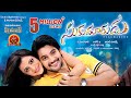 Sukumarudu Full Movie || Aadi, Nisha Aggarwal || Latest Telugu Full Movies