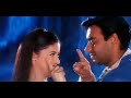 Hogi Pyar Ki Jeet 1999 Taalon Mein Nainitalposted By Dipak Hogi Pyar Ki Jeet 1999 Taalon Mein Nainitalposted By Dipak
