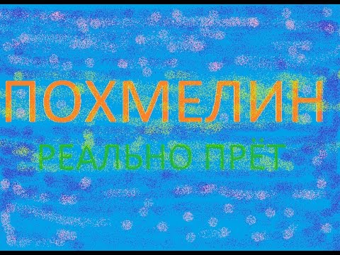 0 - Як застосовується аскорбінова кислота при похмілля: доза і ефективність