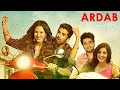 ARDAB MUTIYARAN: Full Punjabi Movie 2023 | Ninja & Sonam Bajwa | New Punjabi Movies