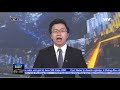 VTV1 Bản tin Tài chính kinh doanh trưa ngày 652019