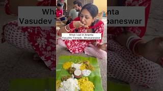 What I Ate In Ananta Vasudev Temple, Bhubaneswar
