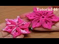 Crochet 3D Flower Tutorial 46 Crochet Around Post