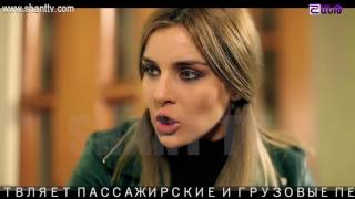 Օտարըotary 46-16.05.2017