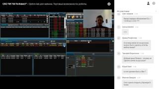 С.Елисее - "Option lab для чайника Торговые возможности, роботы"