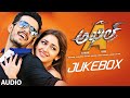 Akhil Jukebox || Akhil Full Songs (Audio) || Akhil Akkineni, Sayesha Saigal