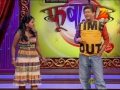 Fu Bai Fu Season 5 Watch Full Episode 21 Of images Fu Bai Fu Season 5 Watch Full Episode 21 Of