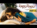 Oollaala Oollaala Latest Telugu Full Movie | Part 10 | Apsara Rani | Noorin | Latest Telugu Movies