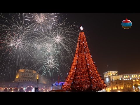 В ереван на новый год отзывы В ереван на новый год отзывы