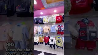Kids Garment Shop Interior Design
