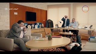 بيومي أفندي - " سكتش كوميدي " ذات مومنت لما تطلب زيادة مرتب من مديرك الرخم