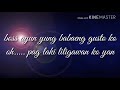 Palasyo ng loko lyrics...