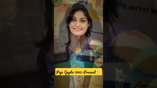 Puja Gupta Transformation Life Journey