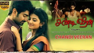 chandi veeran tamil full movie | exclusive new releases 2015 tamil movie | hit movie 2015