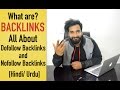What are Dofollow & Nofollow Backlinks | All About... thumbnail