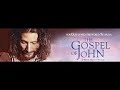Tanzanian Swahili full movie | Yesu Kristo: Jinsi ya Kupata Uzima wa Milele Jesus | Injili ya Yohana