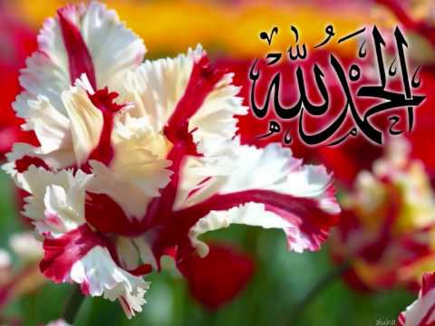 Beautifull Nasheed by Sami Yusuf - Allah Hu