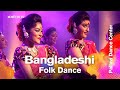 Bangladeshi Folk Dance (গ্রামীণ নৃত্য) | Pallavi Dance Center | Dhaka International FolkFest 2015