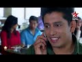 Pyar Ka Dard Hai Meetha Meetha Pyara Pyara - 4th March 2014 : Ep 455