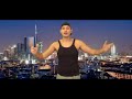 Emis Killa - Maracanà (PARODIA) - Manuel Aski