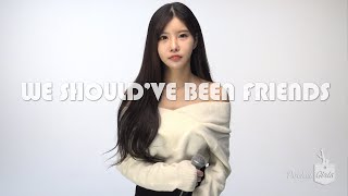 We Shouldve Been Friends, Yeonji, Pocket Girls, 친구라도 될 걸 그랬어, 연지, 포켓걸스
