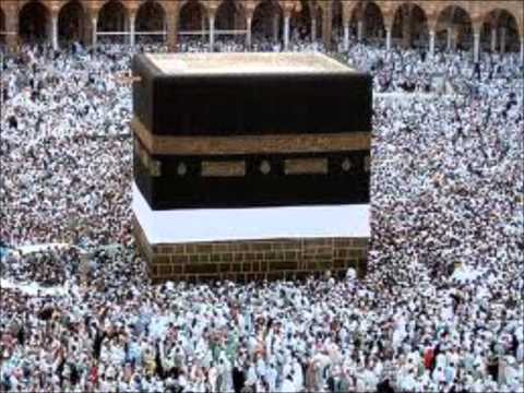 SURAH FATIHA with urdu translation