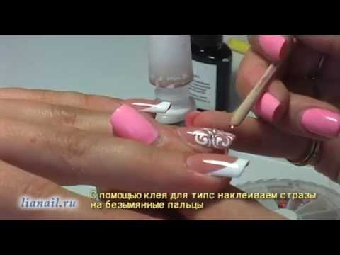 Мастер класс по свадебному колье Мастер класс по свадебному колье