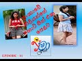 Lankan Actress Hot Scene - 11