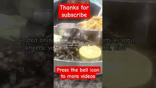 Thali