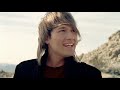 Steve Rushton - Emergency