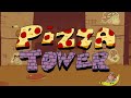 Pizza Tower OST - Tubular Trash Zone (Oh Shit!)