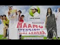 Mamu Tension Nai Lene Ka Hyderabadi Full Movie