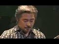 Issei Noro - South Beach