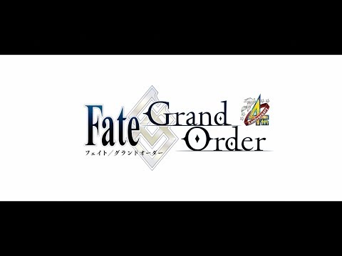 「Fate/Grand Order」配信4周年記念映像 (08月04日 22:30 / 53 users)