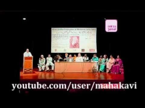 Ata Ul Haq Qasmi - Urdu Shaeri