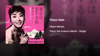 Tokyo Date Tokyo Date