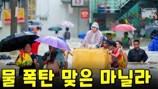 G9vA2iAPmRQ Video Image