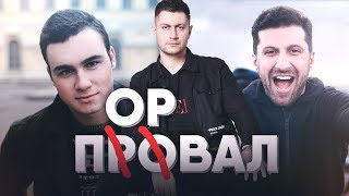 Николай Соболев Это Мой Ответ | Дневник Хача | Нтв - Лжецы